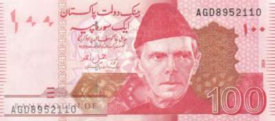 Pakistan - 100  Rupees (#048s_UNC)