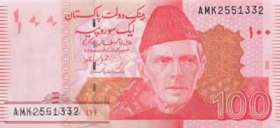 Pakistan - 100 Rupees (#048u_UNC)