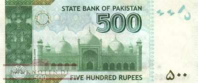 Pakistan - 500  Rupees (#049Ap_UNC)