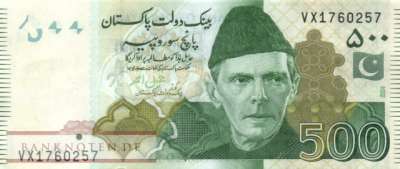 Pakistan - 500  Rupees (#049Ap_UNC)