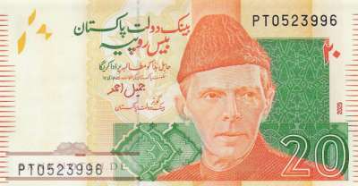 Pakistan - 20 Rupees (#055s_UNC)