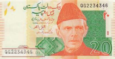 Pakistan - 20 Rupees (#055t_UNC)