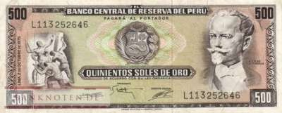 Peru - 500  Soles de Oro (#110_VF)