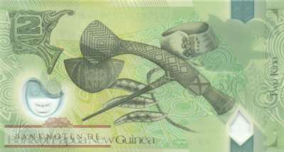 Papua Neuguinea - 2  Kina (#050c_UNC)