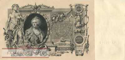 Russland - 100  Rubles (#013b-12_AU)