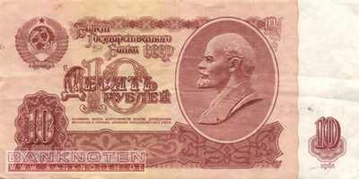 Russia - 10  Rubles (#233a_VF)