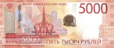 Russia - 5.000  Rubles (#279A_UNC)