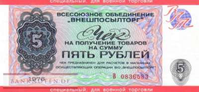 Russland - 5  Rubles (#M18_UNC)