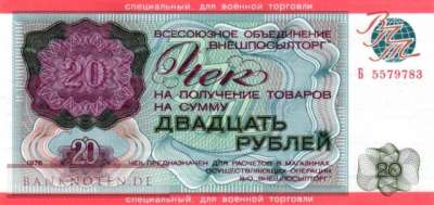 Russland - 20  Rubles (#M20_UNC)