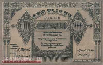 Russland - 100.000  Rubles (#S717a_AU)