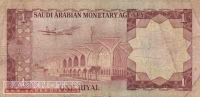 Saudi Arabia - 1  Riyal (#016_F)