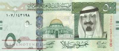 Saudi Arabien - 50  Riyals (#034a_UNC)