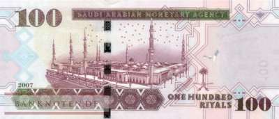 Saudi Arabien - 100  Riyals (#035a_UNC)