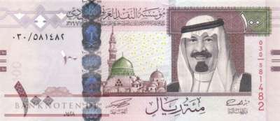 Saudi Arabien - 100  Riyals (#035a_UNC)