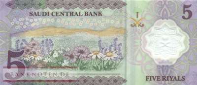 Saudi Arabien - 5  Riyals (#046_UNC)