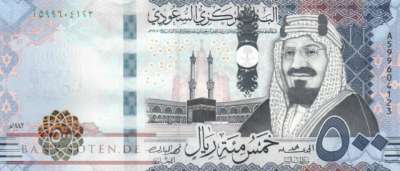 Saudi Arabia - 500  Riyals (#050a_UNC)