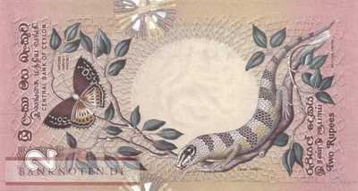 Sri Lanka - 2  Rupees (#083a_UNC)