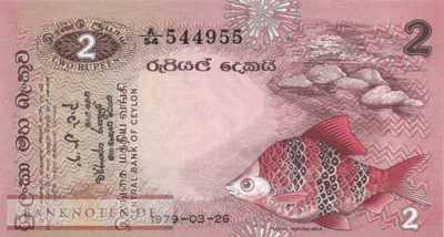 Sri Lanka - 2  Rupees (#083a_UNC)