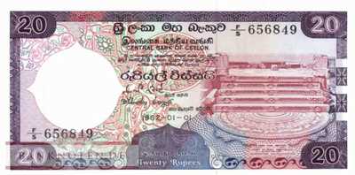 Sri Lanka - 20  Rupees (#093a_UNC)