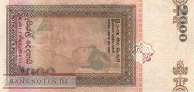 Sri Lanka - 2.000  Rupees (#121a_UNC)