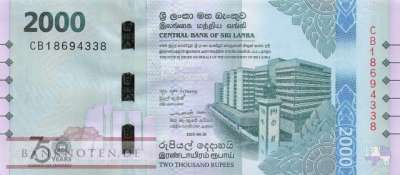 Sri Lanka - 2.000 Rupees - Gedenkbanknote (#131_UNC)