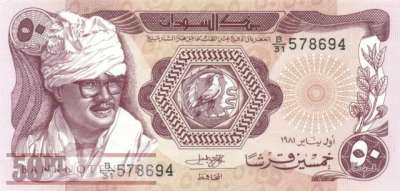 Sudan - 50  Piastres (#017_UNC)