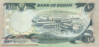 Sudan - 10  Pounds (#020a_VF)