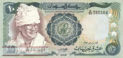 Sudan - 10  Pounds (#020a_VF)