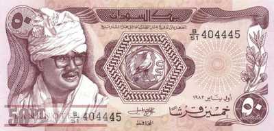 Sudan - 50  Piastres (#024_UNC)