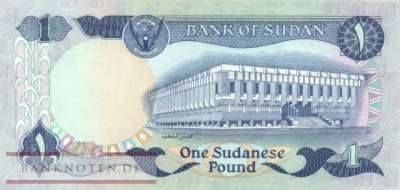 Sudan - 1  Pound (#025_VF)