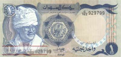 Sudan - 1  Pound (#025_VF)