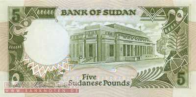 Sudan - 5  Pounds (#040b_UNC)