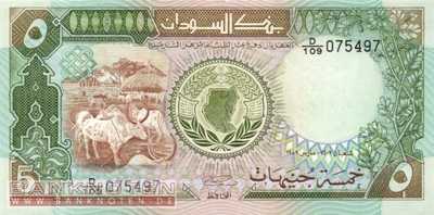 Sudan - 5  Pounds (#040b_UNC)