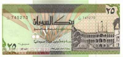 Sudan - 25  Dinars (#053b-1_UNC)