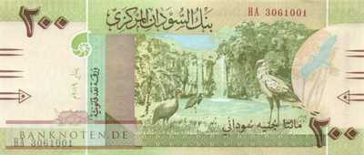 Nordsudan - 200  Pounds (#078_UNC)