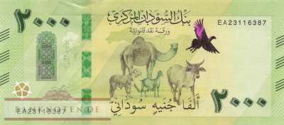 Nordsudan - 2.000 Pounds (#088_UNC)