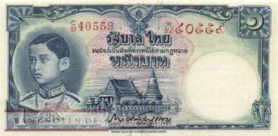 Thailand - 1  Baht (#031a_UNC)