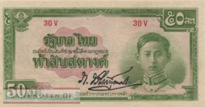 Thailand - 50  Satang (#043a-1_UNC)