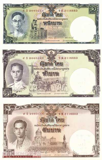 Thailand - 16  Baht (#117_UNC)