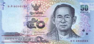 Thailand - 50  Baht (#119-U84_UNC)