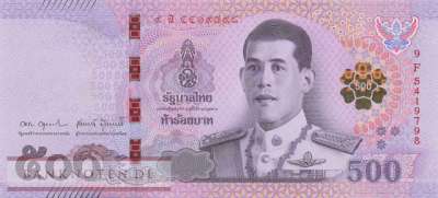 Thailand - 500 Baht (#138-4_UNC)