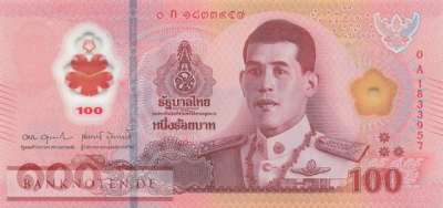 Thailand - 100 Baht (#147a_UNC)