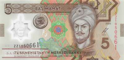 Turkmenistan - 5 Manat - Ersatzbanknote (#049R_UNC)
