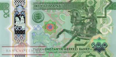 Turkmenistan - 200 Manat (#054_UNC)