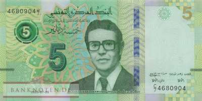 Tunesien - 5 Dinars (#098b_UNC)