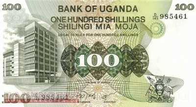 Uganda - 100  Shillings (#014b_UNC)