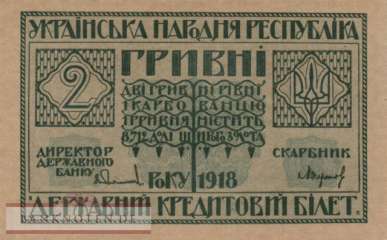 Ukraine - 2  Hryven (#020d_UNC)