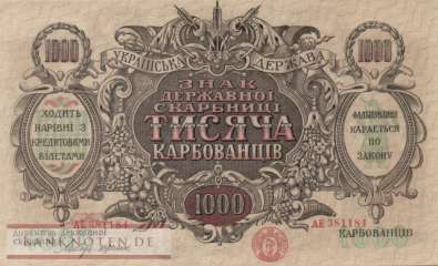 Ukraine - 1.000  Karbovantsiv (#035b-AE-1_UNC)