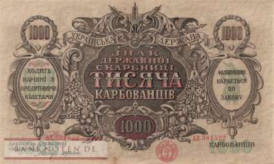 Ukraine - 1.000  Karbovantsiv (#035b-AE-1_AU)