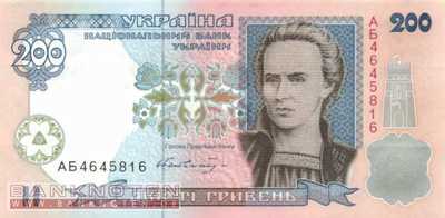 Ukraine - 200  Hryven (#115a_UNC)